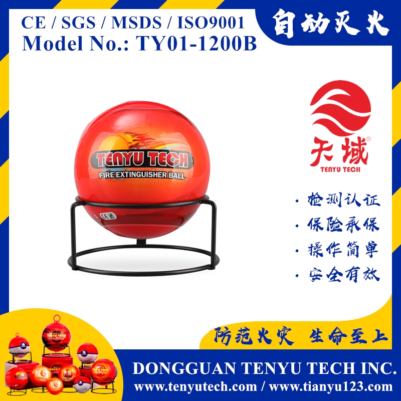 TENYU TECH ? Fire Ball (TY01-1200B)