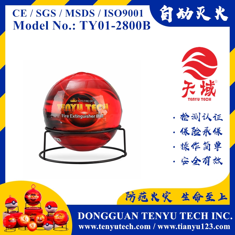 TENYU TECH ? Fire Ball (TY01-2800B)